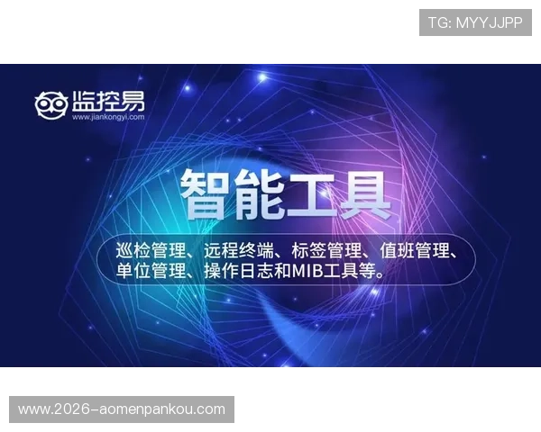 足球体育app下载地址官方最新版本，详细介绍下载安装步骤与常见问题解决方案